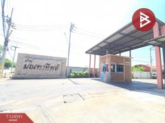 ขายทาวน์เฮ้าส์ หมู่บ้านมณฑาทิพย์ 3 เพชรเกษม นครปฐม พร้อมเข้าอยู่-202510211616291761038189875.jpg