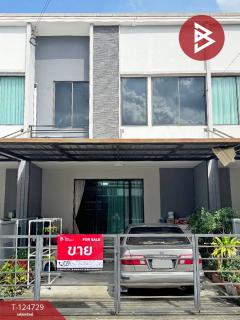 ขายทาวน์เฮ้าส์-หมู่บ้านพลีโน่-พหลโ
