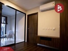  ขายคอนโด ไอคอน สุขุมวิท77 (IKON Sukhumvit77) กรุงเทพมหานคร-202510211642311761039751616.jpg