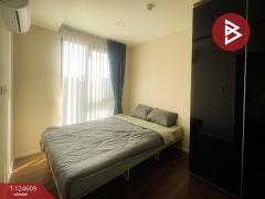  ขายคอนโด ไอคอน สุขุมวิท77 (IKON Sukhumvit77) กรุงเทพมหานคร-202510211642331761039753204.jpg