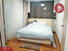 ขายทาวน์เฮ้าส์ หมู่บ้านพฤกษา หนองมน-ชลบุรี 3 พร้อมอยู่-202510211658201761040700007.jpg