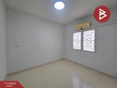 ขายห้องชุด เอื้ออาทรลาดกระบัง2 กรุงเทพมหานคร-202510211701471761040907116.jpg