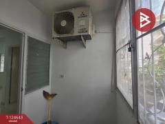 ขายห้องชุด เอื้ออาทรลาดกระบัง2 กรุงเทพมหานคร-202510211701491761040909038.jpg