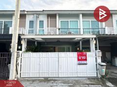 ขายทาวน์เฮ้าส์-หมู่บ้านศุภาลัย-พรี