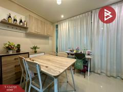 ขายทาวน์เฮ้าส์ หมู่บ้านศุภาลัย พรีโม่ บางแสน (Supalai Primo Bangsaen) ชลบุรี-202510211709531761041393161.jpg