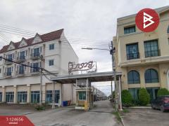 ขายทาวน์เฮ้าส์ หมู่บ้านมารวย บ้านโพธิ์ ฉะเชิงเทรา-202510211713241761041604266.jpg