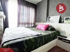 ขายคอนโดมิเนียม พาร์ค เรสซิเดนซ์ แอท พหล (Parc Residence @Phahol) บางเขน กรุงเทพหานคร-202510211743321761043412871.jpg