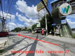 ขายที่ดิน รังสิต คลองสอง อัปเดตล่าสุด 2025-202510211759111761044351883.jpg