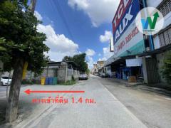 ขายที่ดิน รังสิต คลองสอง อัปเดตล่าสุด 2025-202510211759121761044352921.jpg