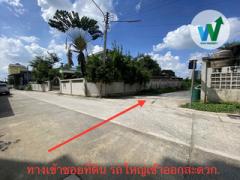 ขายที่ดิน รังสิต คลองสอง อัปเดตล่าสุด 2025-202510211759131761044353452.jpg