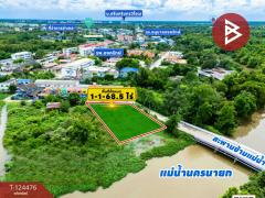 ขายที่ดิน เนื้อที่ 1 ไร่ 1 งาน 68.5 ตร.วา องครักษ์ นครนายก-202510220918371761099517330.jpg