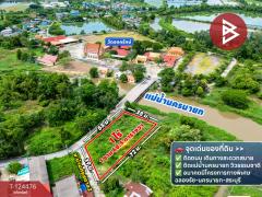 ขายที่ดิน เนื้อที่ 1 ไร่ 1 งาน 68.5 ตร.วา องครักษ์ นครนายก-202510220918381761099518962.jpg
