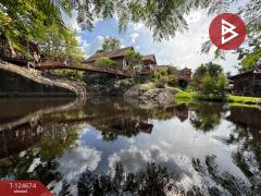 ขายที่ดินพร้อมสิ่งปลูกสร้าง เนื้อที่ 3 ไร่ 77.1 ตร.วา หนองรี ชลบุรี-202510220934591761100499539.jpg