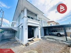 ขายบ้านเดี่ยว หมู่บ้านเนเชอร่า ประชาอุทิศ 76-วงแหวนฯ (Natura Prachauthit 76) กรุงเทพมหานคร-202510220955391761101739749.jpg