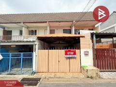 ขายทาวน์เฮ้าส์-หมู่บ้านอัมรินทร์นิ