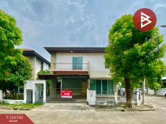 ขายบ้านเดี่ยว-หมู่บ้านนาราโฮม-วงแห