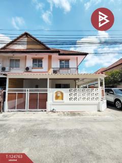 ขายทาวน์เฮ้าส์-หมู่บ้านพฤกษา28/1-นิคม