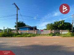 ขายบ้านเดี่ยวพร้อมที่ดิน เนื้อที่ 150.1 ตารางวา บ้านสวนหม่อน กุมภวาปี อุดรธานี