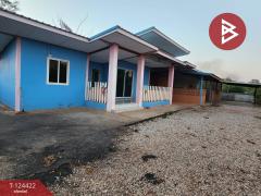 ขายบ้านเดี่ยวพร้อมที่ดิน เนื้อที่ 150.1 ตารางวา บ้านสวนหม่อน กุมภวาปี อุดรธานี-202510221149001761108540351.jpg