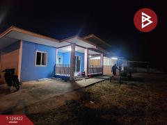 ขายบ้านเดี่ยวพร้อมที่ดิน เนื้อที่ 150.1 ตารางวา บ้านสวนหม่อน กุมภวาปี อุดรธานี-202510221149021761108542051.jpg