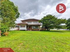 ขายบ้านเดี่ยวพร้อมที่ดิน-เนื้อที่-1-