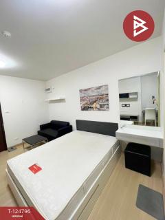 ขายคอนโด ศุภาลัย ซิตี้ รีสอร์ท ชลบุรี (Supalai City Resort Chonburi) ชลบุรี-202510221212031761109923196.jpg