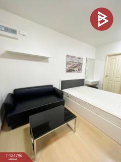 ขายคอนโด ศุภาลัย ซิตี้ รีสอร์ท ชลบุรี (Supalai City Resort Chonburi) ชลบุรี-202510221212031761109923706.jpg