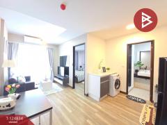 ขายคอนโด เดอะฮาโมเนสท์ บางแสน (The Harmonest Bangsaen) ชลบุรี