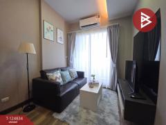 ขายคอนโด เดอะฮาโมเนสท์ บางแสน (The Harmonest Bangsaen) ชลบุรี-202510221247171761112037278.jpg