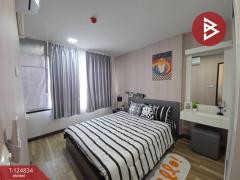 ขายคอนโด เดอะฮาโมเนสท์ บางแสน (The Harmonest Bangsaen) ชลบุรี-202510221247191761112039709.jpg