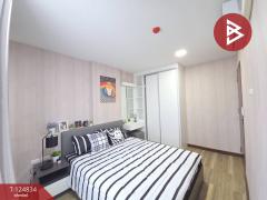 ขายคอนโด เดอะฮาโมเนสท์ บางแสน (The Harmonest Bangsaen) ชลบุรี-202510221247201761112040235.jpg