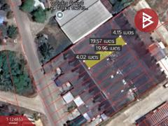 ขายทาวน์เฮ้าส์ชั้นเดียว เนื้อที่ 20 ตร.วา ท่าช้าง จันทบุรี-202510221310511761113451437.jpg