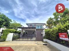 ขายบ้านเดี่ยว หมู่บ้านสีวลี เพชรเกษม69 (Siwalee Phetkasem69) กรุงเทพมหานคร