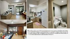 ขายทาวน์โฮม 3 ชั้น หมู่บ้าน บ้านใหม่ 2 ซอยพุทธบูชา 36 ถนนพุทธบูชา ทุ่งครุ #LB253 – 001119-202510221320371761114037601.jpg