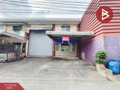 ขายโกดังพร้อมสำนักงาน เนื้อที่ 1 งาน 13 ตร.วา ท้ายบ้าน สมุทรปราการ