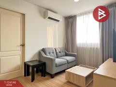 ขาย/เช่าคอนโดมิเนียม คอนโด ชาโตว์อินทาวน์ พระราม8 (Chateau in Town Rama8) บางพลัด กรุงเทพมหานคร-202510221447071761119227332.jpg