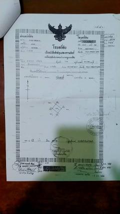 ขายที่ดินพร้อมกิจการปั๊มแก๊ส ปตท. บนถนนสุวินทวงศ์ ทำเลทองฝั่งขาเข้ากรุงเทพฯ-202510221451021761119462908.jpg