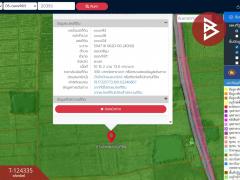 ขายที่ดิน เนื้อที่ 10 ไร่ 2 งาน 73 ตร.วา ดอกคำใต้ พะเยา-202510221508301761120510375.jpg