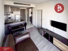 ขายคอนโดมิเนียม-นายน์-บาย-แสนสิริ-(Nye-b