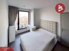 ขายคอนโดมิเนียม นายน์ บาย แสนสิริ (Nye by Sansiri) คลองสาน กรุงเทพมหานคร-202510221529141761121754803.jpg