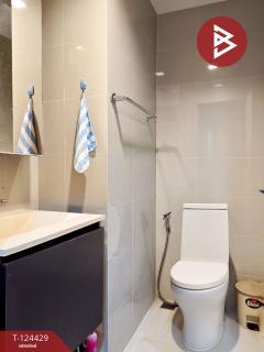 ขายคอนโดมิเนียม นายน์ บาย แสนสิริ (Nye by Sansiri) คลองสาน กรุงเทพมหานคร-202510221529151761121755397.jpg