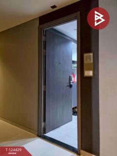 ขายคอนโดมิเนียม นายน์ บาย แสนสิริ (Nye by Sansiri) คลองสาน กรุงเทพมหานคร-202510221529151761121755934.jpg