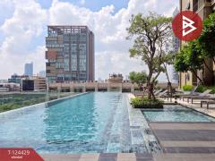 ขายคอนโดมิเนียม นายน์ บาย แสนสิริ (Nye by Sansiri) คลองสาน กรุงเทพมหานคร-202510221529181761121758028.jpg