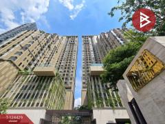 ขายคอนโดมิเนียม นายน์ บาย แสนสิริ (Nye by Sansiri) คลองสาน กรุงเทพมหานคร-202510221529211761121761473.jpg