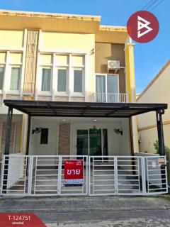 ขายทาวน์เฮ้าส์-หมู่บ้านโกลเด้นทาวน