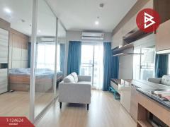 ขายคอนโด-เดอะเทมโปแกรนด์-สาทร-วุฒาก