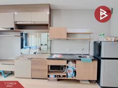 ขายคอนโด เดอะเทมโปแกรนด์ สาทร-วุฒากาศ (The Tempo Grand Sathorn-Wutthakat) กรุงเทพมหานคร-202510221549501761122990232.jpg