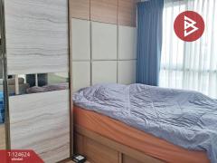 ขายคอนโด เดอะเทมโปแกรนด์ สาทร-วุฒากาศ (The Tempo Grand Sathorn-Wutthakat) กรุงเทพมหานคร-202510221549511761122991824.jpg