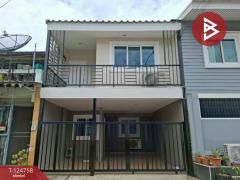 ขายทาวน์เฮ้าส์-หมู่บ้านรัตนธานี-บา