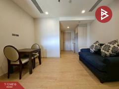 ขายคอนโด อินฟินิตี้วัน ชลบุรี (Infinity One Condo) ติดห้างเซ็นทรัลชลบุรี-202510221632291761125549222.jpg